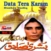 Data Tera Karam (Vol. 3) CD