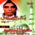 Hussaini Chhalla (Vol. 2) CD