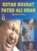 Ustad Nusrat Fateh Ali Khan 1993 (Vol. 6) DVD