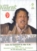 Ustad Nusrat Fateh Ali Khan 1983 (Vol. 7) DVD