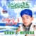 Shah E Medina (Vol. 4) CD