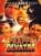 Paappi Devataa DVD