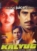 Kalyug DVD