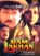 Ram Lakhan DVD
