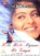 Hote Hote Pyaar Ho Gaya DVD