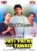 Pati Patni Aur Tawaif DVD