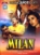 Milan DVD