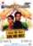 Jab We Met DVD