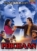 Pehchaan DVD