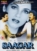 Saagar DVD