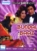 Bundal Baaz DVD