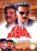 Kala Bazaar DVD
