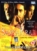 Sarkar Raj DVD