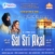 Sat Sri Akal CD