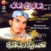 Amma Nee Amma (Vol. 3) CD