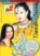 Nargis Vs Deedar (Naughty+Jolly) DVD