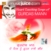 Heart Touching Songs Of Gurdas Maan CD