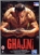 Ghajini (2009) DVD / Blu-ray