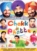 Chakk De Phatte DVD