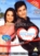 Tera Mera Ki Rishta (2009) DVD