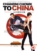 Chandni Chowk To China (2009) DVD