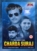 Charda Suraj DVD