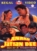 Anakh Jattan Dee DVD