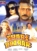 Share Bazaar DVD