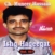 Ishq Haqeeqat CD