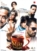 Tum Milo Toh Sahi (2010) DVD