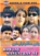 Rowlay Mangatran Ne (Pothwari) DVD