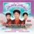 Ya Mustafa Ya Mustafa (Vol. 2) CD
