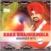 Kaka Bhainiawala Greatest Hits CD