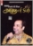 Sultan Of Sufi (2 CD Set)