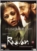 Raavan (2011) DVD