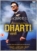 Dharti (2011) DVD