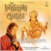 Shri Hanuman Chalisa CD