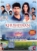Khushiyaan DVD