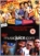 Hum Tum Shabana (2012) DVD