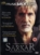 Sarkar DVD
