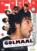 Golmaal (Fun Unlimited) DVD