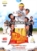 Malamaal Weekly DVD
