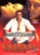 Vaastav DVD