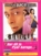 Har Dil Jo Pyar Karega DVD