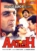 Aatish DVD