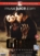 Garv DVD