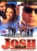Josh DVD