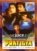 Pratigya DVD