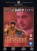 Mashaal (1984) DVD