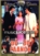 Do Aur Do Paanch DVD